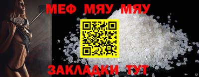 синтетический гашиш Апрелевка