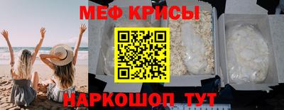 синтетический гашиш Апрелевка