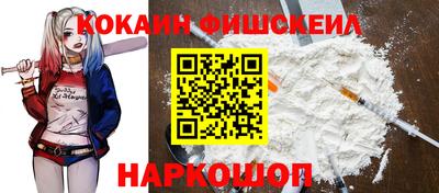 таблы Апшеронск