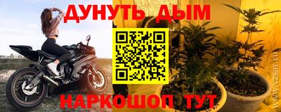 винт Ирбит