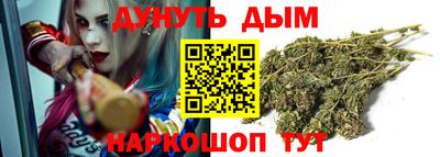 таблы Апшеронск