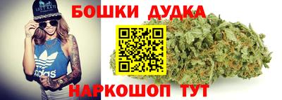 таблы Апшеронск
