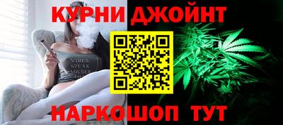 таблы Апшеронск