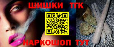 мяу мяу мука Ипатово