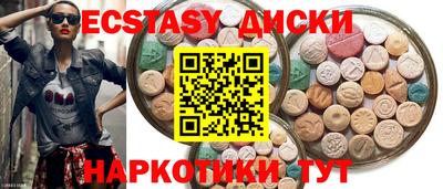 mdpv Изобильный