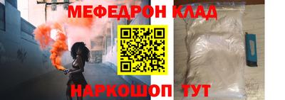 синтетический гашиш Апрелевка