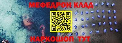синтетический гашиш Апрелевка